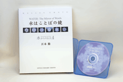 �夫�������vol.4�ֿ�Ϥ��ȤФζ��ס�32ʬ�뾽���᡼��DVD���å�