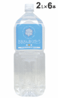 ���夵�󤢤꤬�Ȥ���2L��6�������