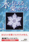 �夬�����밦�Τ�����