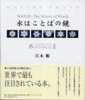 �夫�������vol.4�ֿ�Ϥ��ȤФζ���
