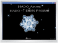 HADO-i Dr.EMOTO�ץ�������CD-ROM�ǡ�
